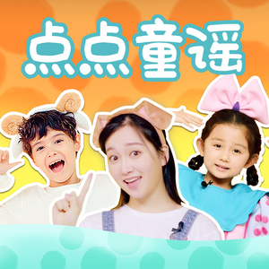 五月天丁香成人在线视频
