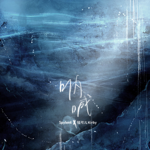 五月天丁香成人在线视频
