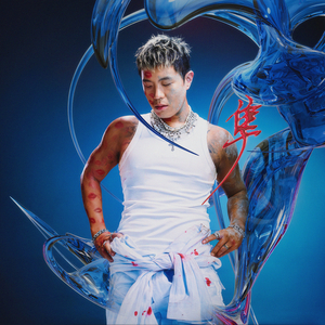 五月天丁香成人在线视频
