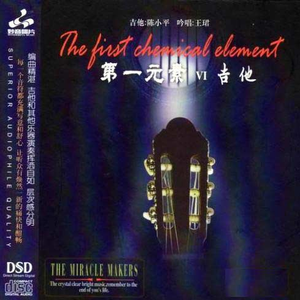 五月天丁香成人在线视频
