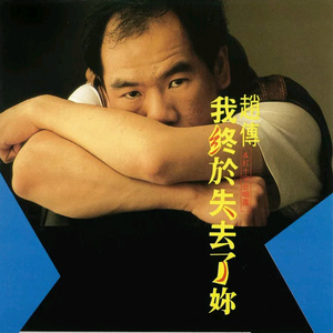 五月天丁香成人在线视频
