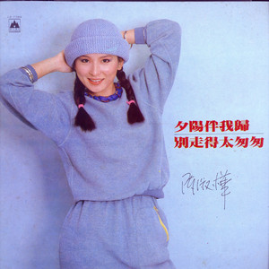 五月天丁香成人在线视频
