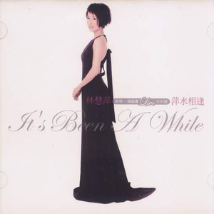 五月天丁香成人在线视频
