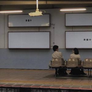 五月天丁香成人在线视频
