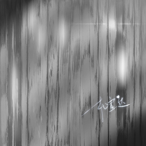 五月天丁香成人在线视频
